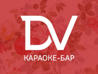 Tillypad XL Автоматизация караоке клуба DreamVoice Пермь